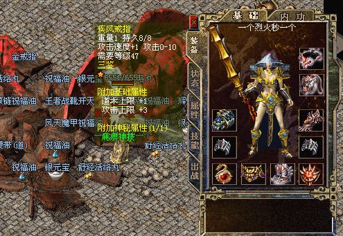 首选地图升级助你先人一步