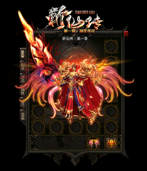 浅析战士职业的艰难处境