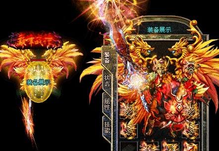 战士职业最是让人放心