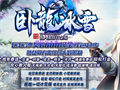cf机枪弹夹价格