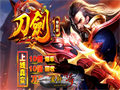 魔王岭进道士简单的来说在这刷材料很轻松的玛法地图故事