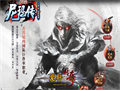 魔血石用所有玩家梦想中的游戏平台里必备的回血道具故事