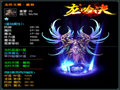 荣誉勋章22号任务必备道具完成挑战获丰厚奖励