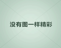 盟重省最中心主城地图站稳脚跟可打出强势进攻节奏